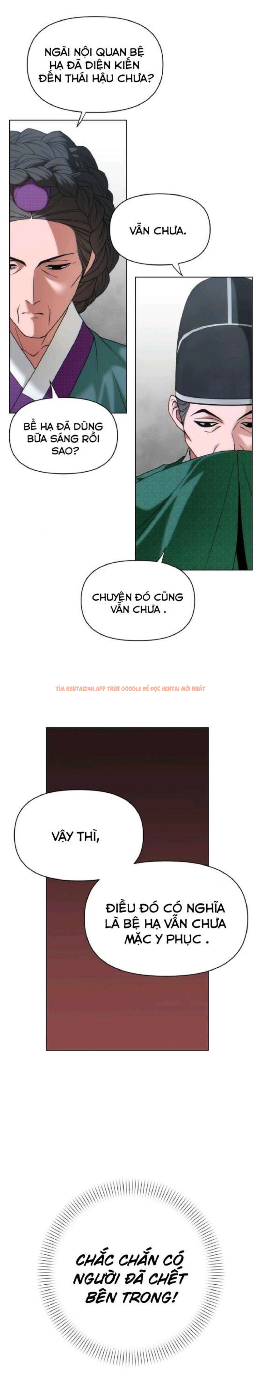 Xem ảnh 『18+』khi Đên Buông Trên Sông Thu - Chapter 1 - 7 0 - Truyenhentaiz.net