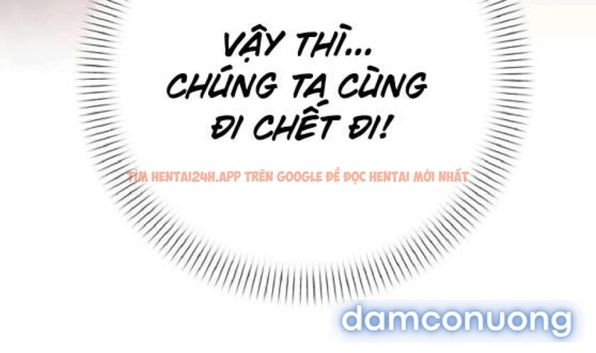 Xem ảnh 『18+』khi Đên Buông Trên Sông Thu - Chapter 1 - 7 4 - Truyenhentaiz.net