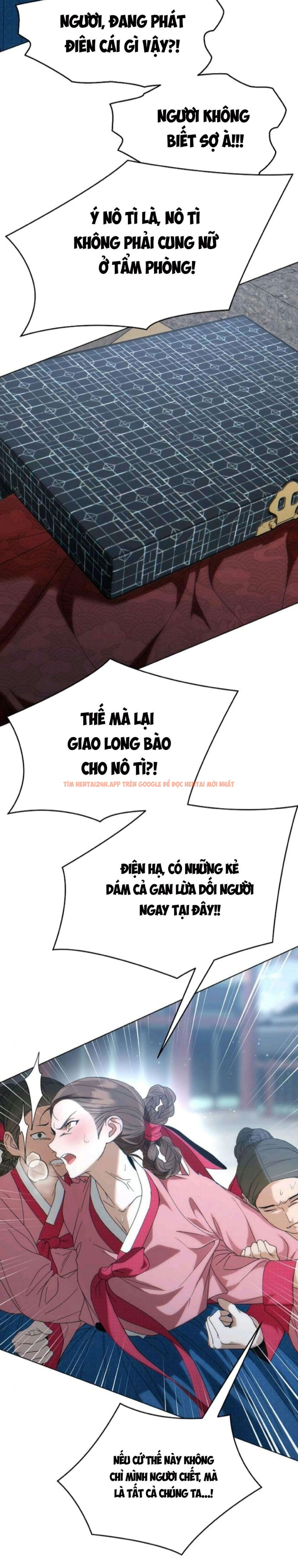 Xem ảnh 『18+』khi Đên Buông Trên Sông Thu - Chapter 1 - 8 2 - Truyenhentaiz.net