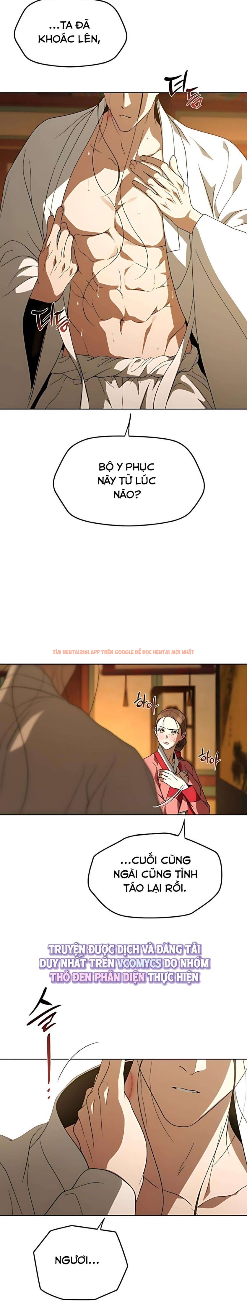 Xem ảnh 『18+』khi Đên Buông Trên Sông Thu - Chapter 10 - 3 4 - Truyenhentaiz.net