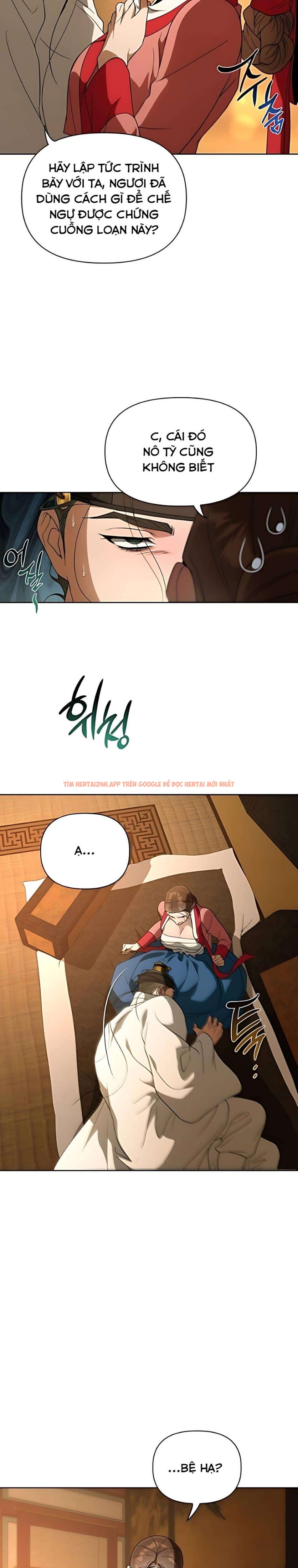 Xem ảnh 『18+』khi Đên Buông Trên Sông Thu - Chapter 10 - 4 2 - Truyenhentaiz.net