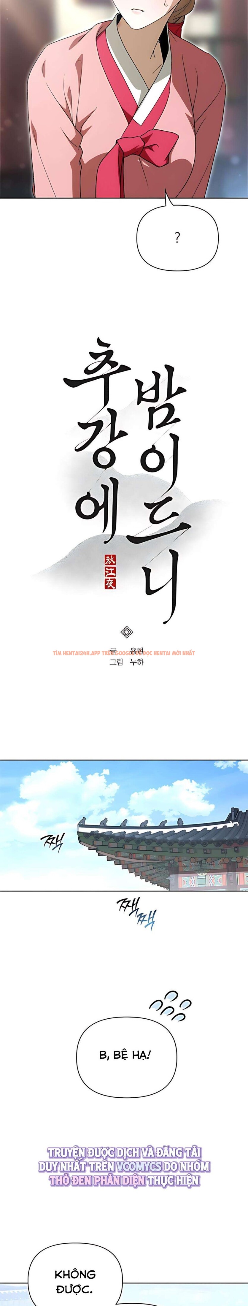 Xem ảnh 『18+』khi Đên Buông Trên Sông Thu - Chapter 11 - 2 3 - Truyenhentaiz.net Xem ảnh 『18+』khi Đên Buông Trên Sông Thu - Chapter 11 - 2 3 - Truyenhentaiz.net