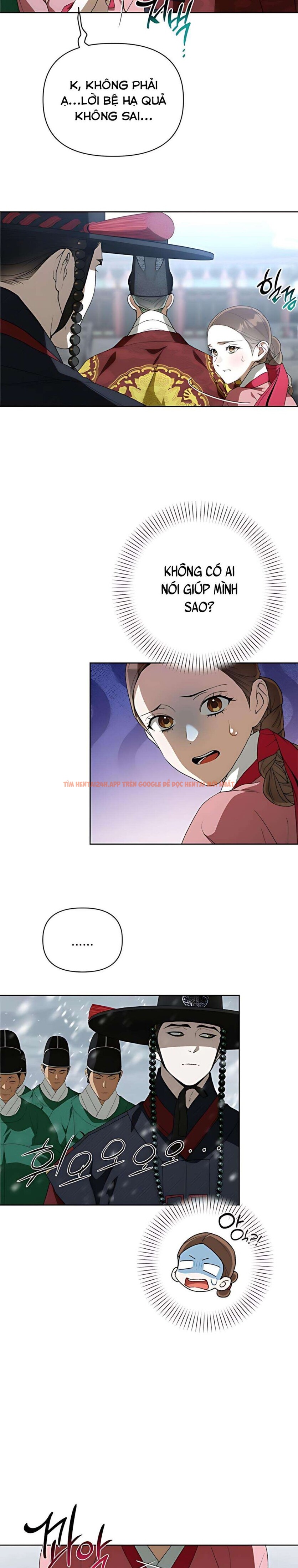 Xem ảnh 『18+』khi Đên Buông Trên Sông Thu - Chapter 11 - 3 1 - Truyenhentaiz.net Xem ảnh 『18+』khi Đên Buông Trên Sông Thu - Chapter 11 - 3 1 - Truyenhentaiz.net