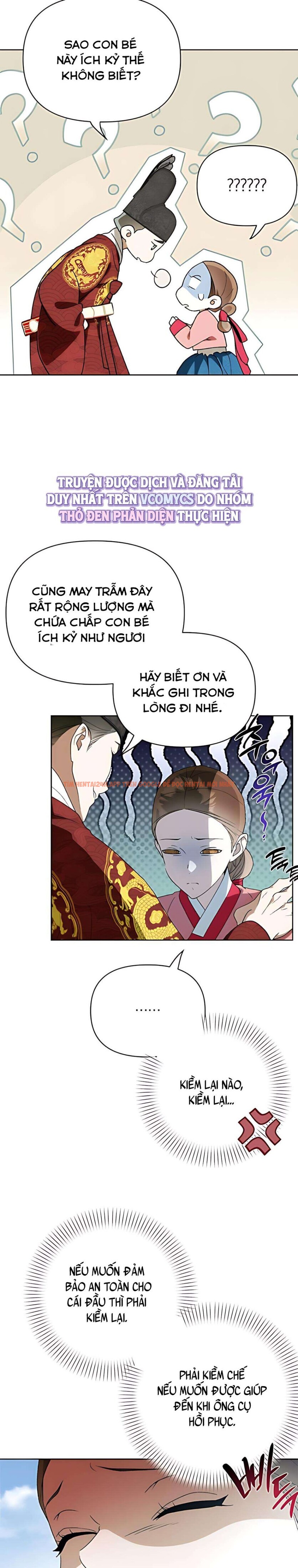 Xem ảnh 『18+』khi Đên Buông Trên Sông Thu - Chapter 11 - 4 0 - Truyenhentaiz.net Xem ảnh 『18+』khi Đên Buông Trên Sông Thu - Chapter 11 - 4 0 - Truyenhentaiz.net