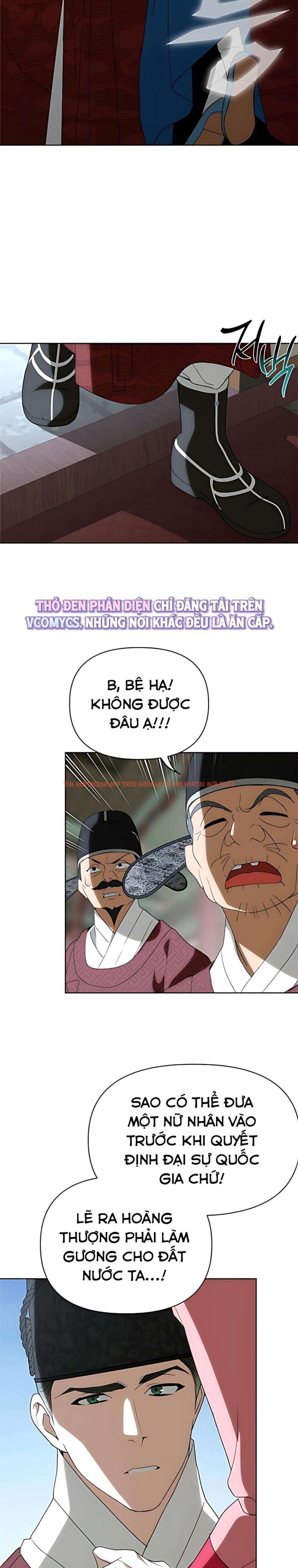 Xem ảnh 『18+』khi Đên Buông Trên Sông Thu - Chapter 11 - 5 2 - Truyenhentaiz.net Xem ảnh 『18+』khi Đên Buông Trên Sông Thu - Chapter 11 - 5 2 - Truyenhentaiz.net