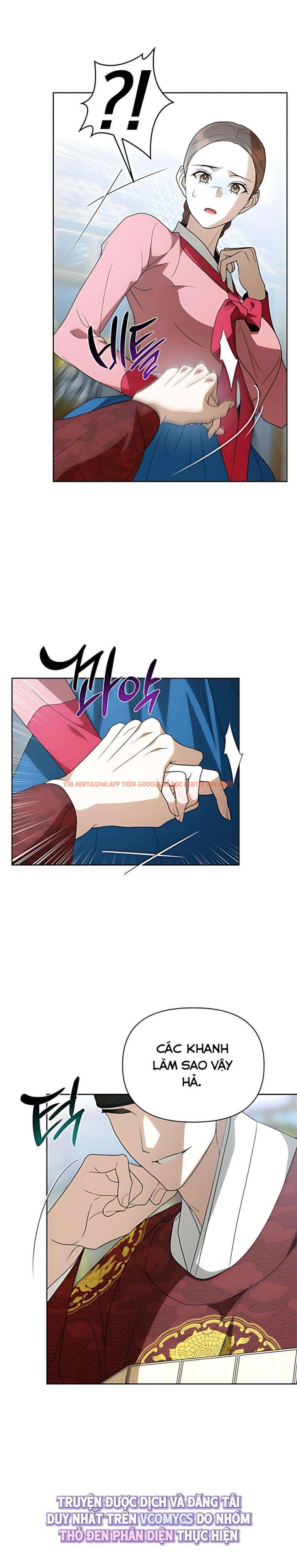 Xem ảnh 『18+』khi Đên Buông Trên Sông Thu - Chapter 12 - 1 3 - Truyenhentaiz.net