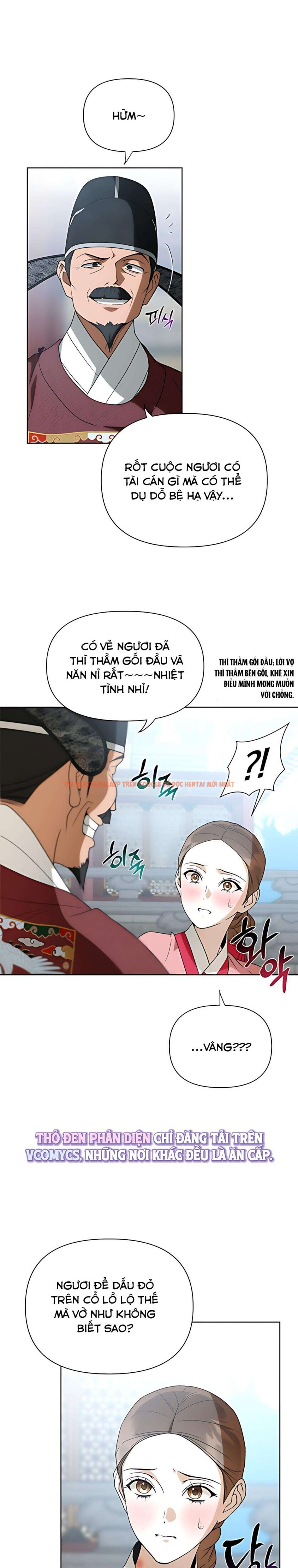 Xem ảnh 『18+』khi Đên Buông Trên Sông Thu - Chapter 12 - 4 3 - Truyenhentaiz.net