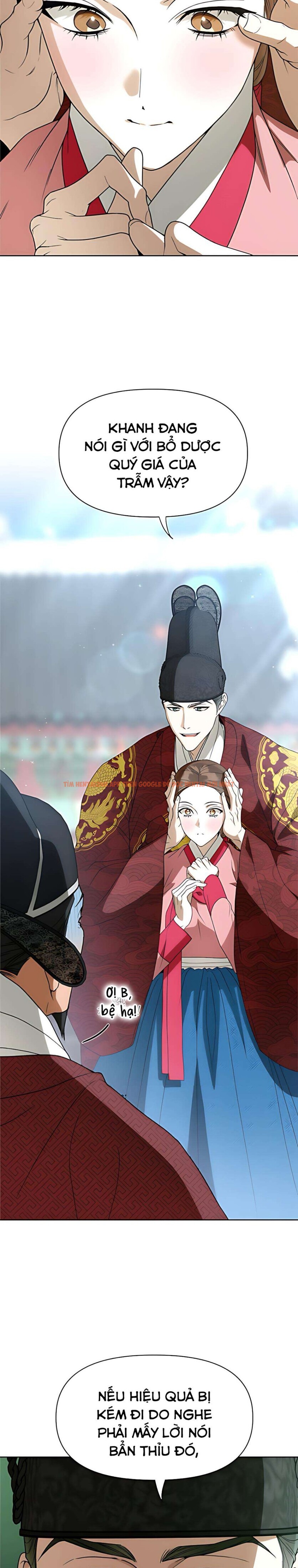 Xem ảnh 『18+』khi Đên Buông Trên Sông Thu - Chapter 12 - 5 2 - Truyenhentaiz.net