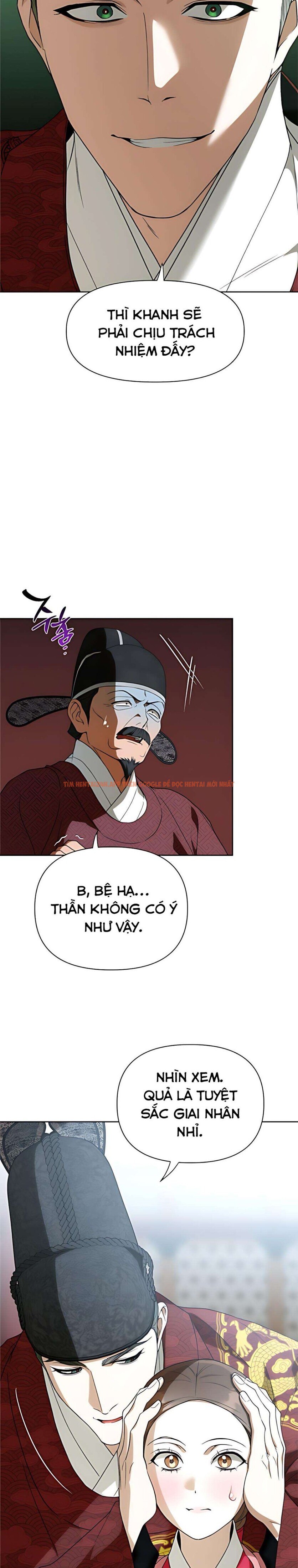 Xem ảnh 『18+』khi Đên Buông Trên Sông Thu - Chapter 12 - 5 3 - Truyenhentaiz.net