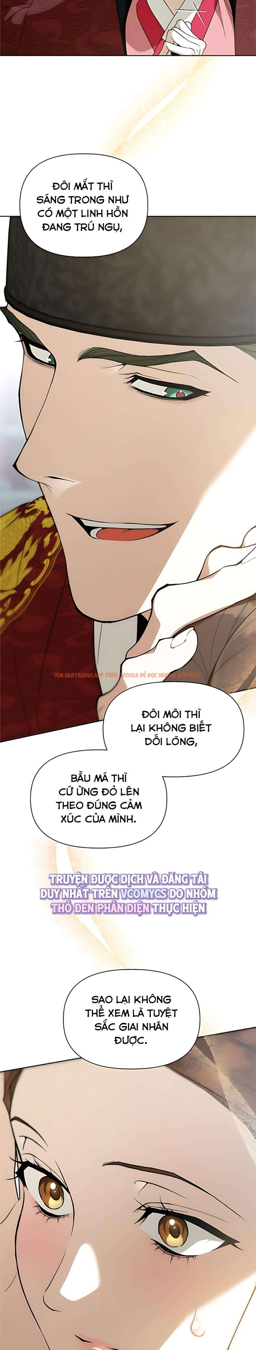 Xem ảnh 『18+』khi Đên Buông Trên Sông Thu - Chapter 12 - 5 4 - Truyenhentaiz.net