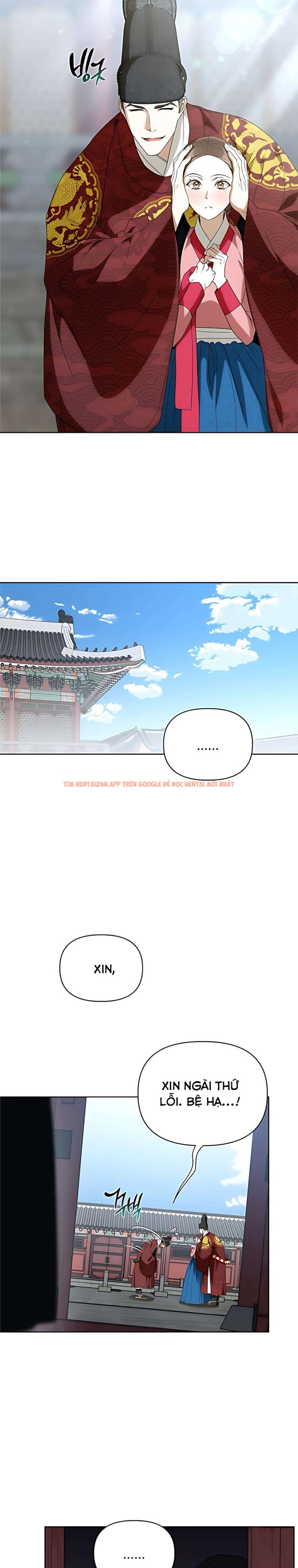 Xem ảnh 『18+』khi Đên Buông Trên Sông Thu - Chapter 12 - 6 0 - Truyenhentaiz.net
