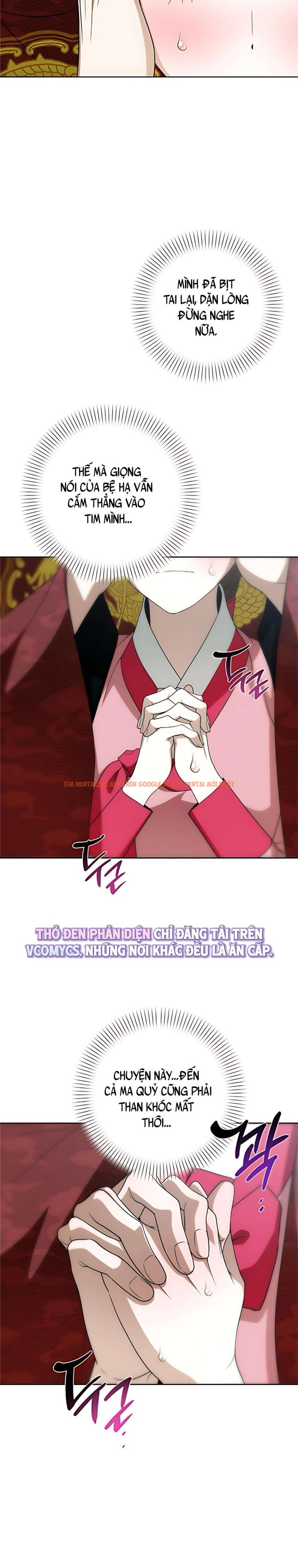 Xem ảnh 『18+』khi Đên Buông Trên Sông Thu - Chapter 12 - 6 2 - Truyenhentaiz.net