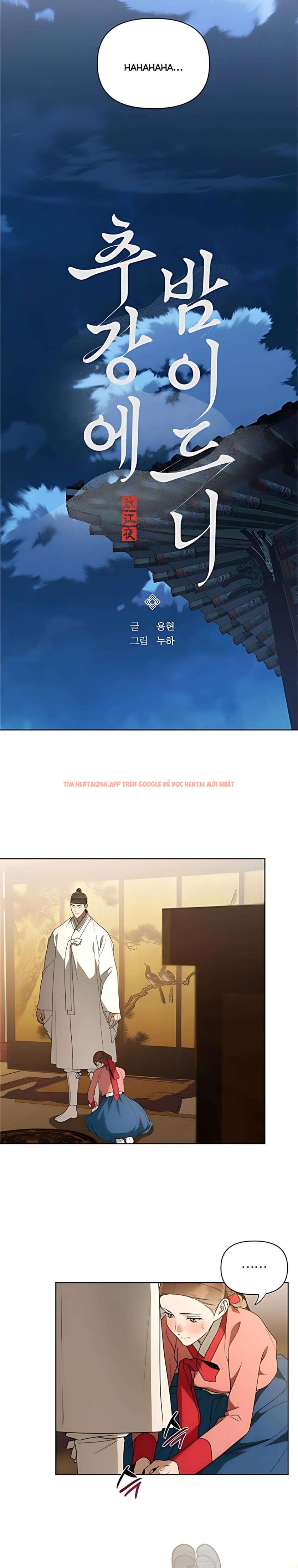 Xem ảnh 『18+』khi Đên Buông Trên Sông Thu - Chapter 13 - 2 0 - Truyenhentaiz.net