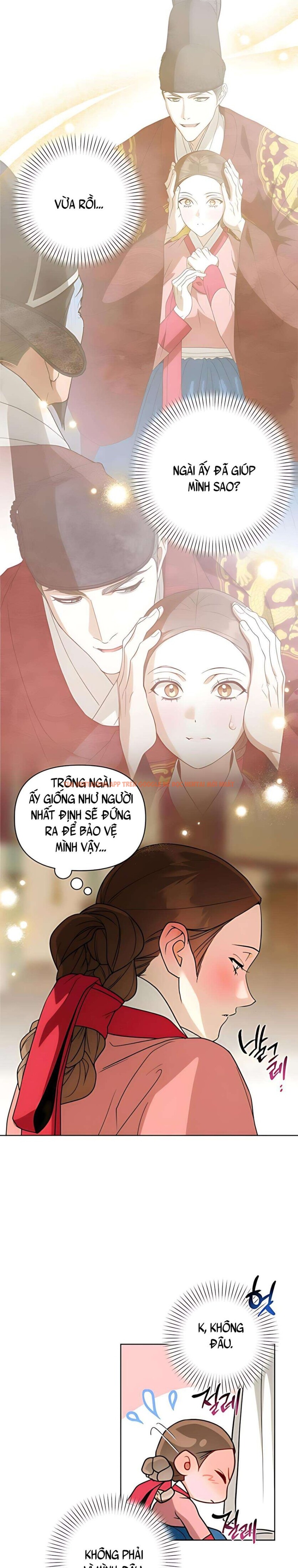 Xem ảnh 『18+』khi Đên Buông Trên Sông Thu - Chapter 13 - 2 1 - Truyenhentaiz.net