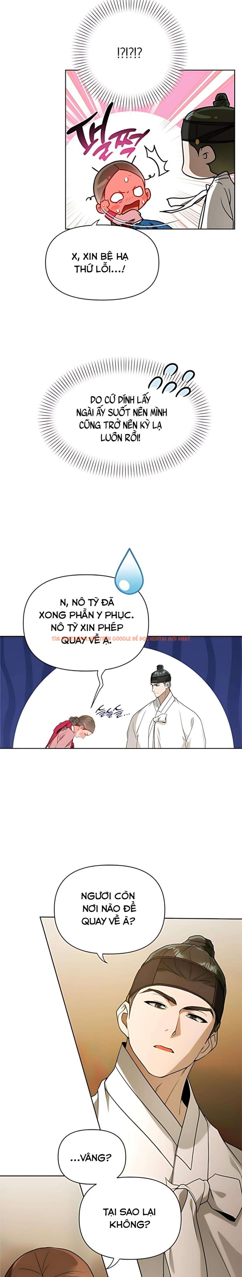 Xem ảnh 『18+』khi Đên Buông Trên Sông Thu - Chapter 13 - 3 1 - Truyenhentaiz.net