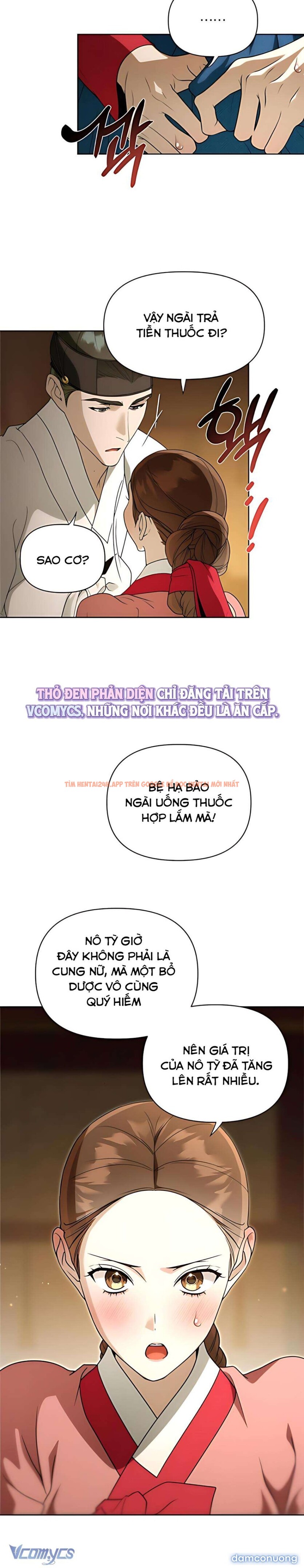 Xem ảnh 『18+』khi Đên Buông Trên Sông Thu - Chapter 13 - 3 4 - Truyenhentaiz.net