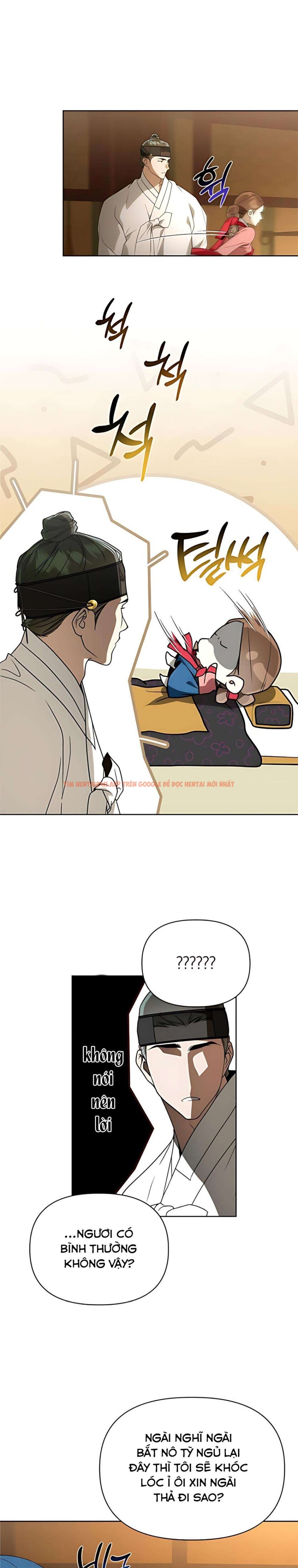 Xem ảnh 『18+』khi Đên Buông Trên Sông Thu - Chapter 13 - 4 0 - Truyenhentaiz.net