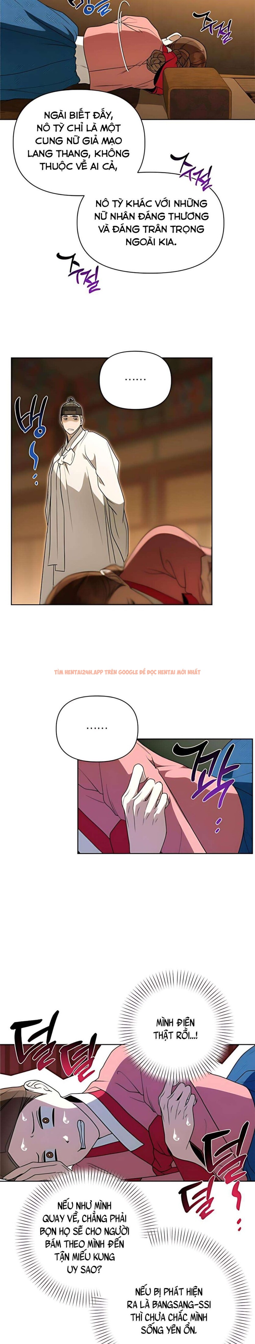 Xem ảnh 『18+』khi Đên Buông Trên Sông Thu - Chapter 13 - 4 1 - Truyenhentaiz.net