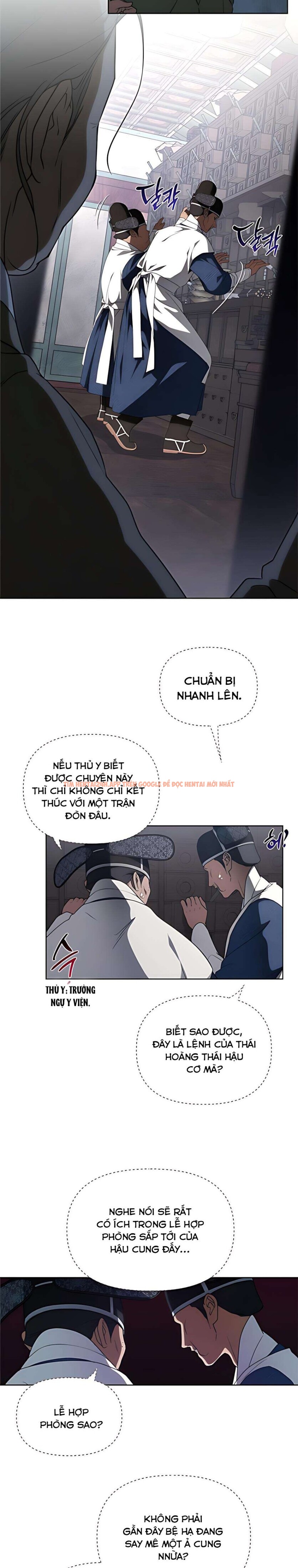 Xem ảnh 『18+』khi Đên Buông Trên Sông Thu - Chapter 13 - 5 1 - Truyenhentaiz.net