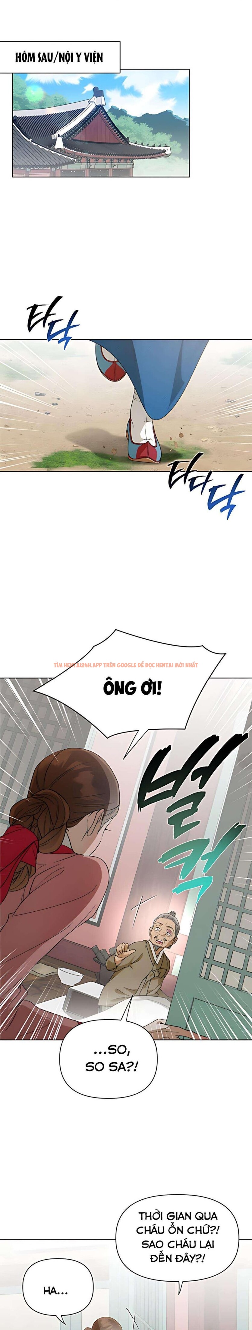 Xem ảnh 『18+』khi Đên Buông Trên Sông Thu - Chapter 14 - 1 0 - Truyenhentaiz.net