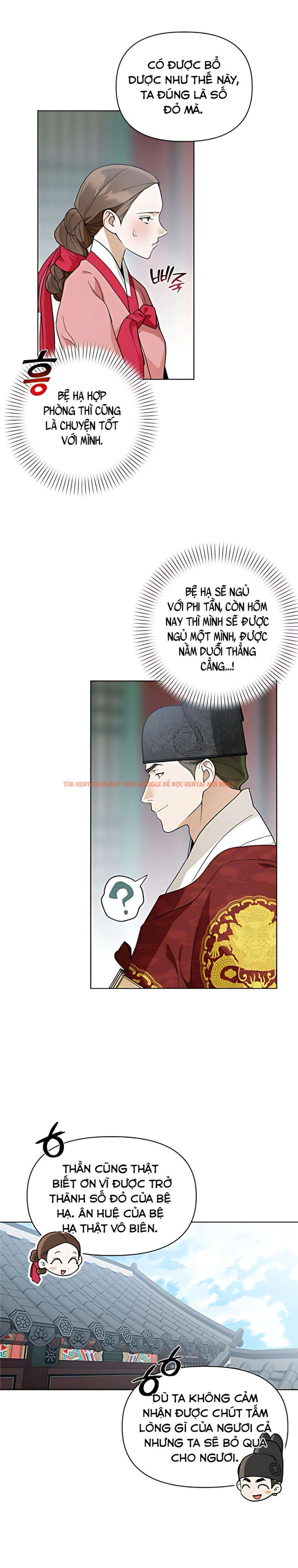 Xem ảnh 『18+』khi Đên Buông Trên Sông Thu - Chapter 14 - 5 0 - Truyenhentaiz.net