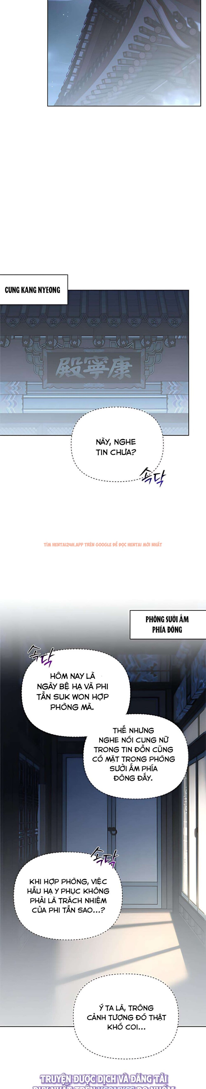 Xem ảnh 『18+』khi Đên Buông Trên Sông Thu - Chapter 14 - 5 2 - Truyenhentaiz.net