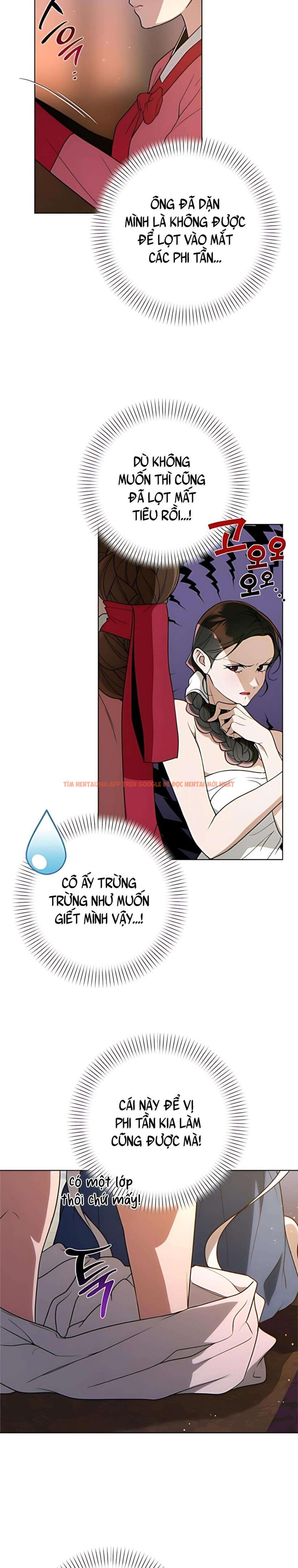 Xem ảnh 『18+』khi Đên Buông Trên Sông Thu - Chapter 15 - 1 2 - Truyenhentaiz.net