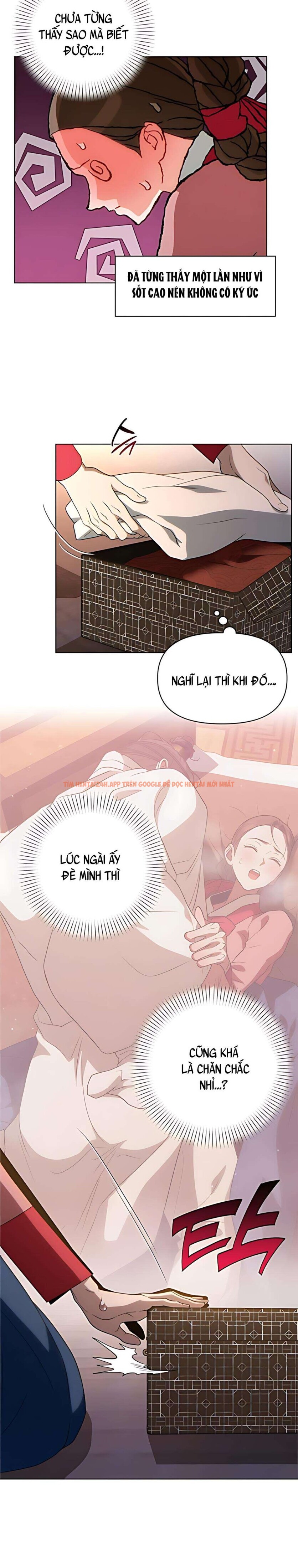 Xem ảnh 『18+』khi Đên Buông Trên Sông Thu - Chapter 15 - 2 1 - Truyenhentaiz.net