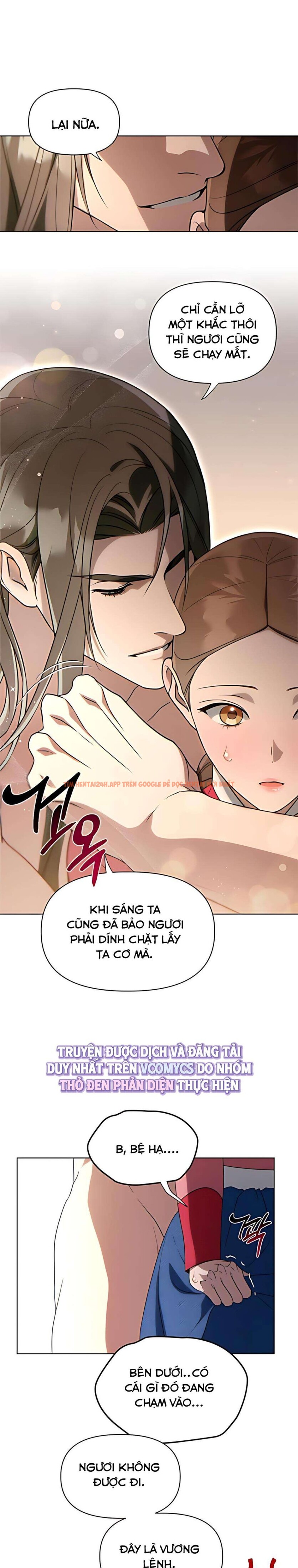 Xem ảnh 『18+』khi Đên Buông Trên Sông Thu - Chapter 15 - 3 0 - Truyenhentaiz.net