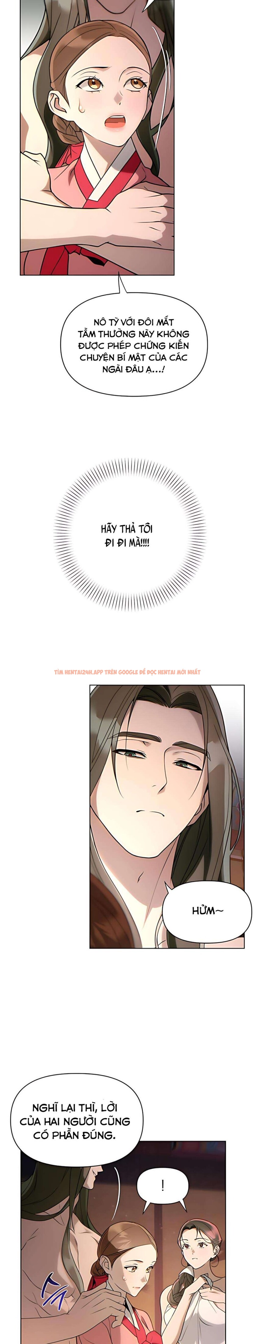 Xem ảnh 『18+』khi Đên Buông Trên Sông Thu - Chapter 15 - 4 0 - Truyenhentaiz.net