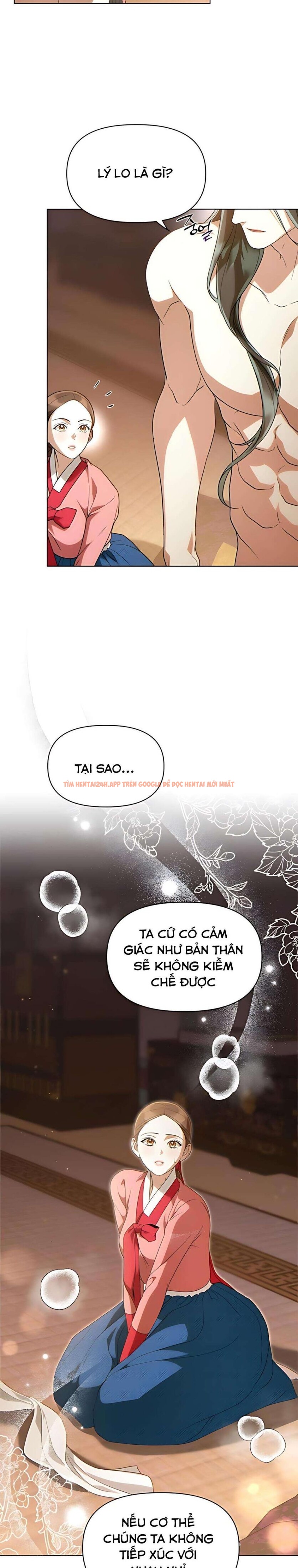 Xem ảnh 『18+』khi Đên Buông Trên Sông Thu - Chapter 17 - 1 3 - Truyenhentaiz.net