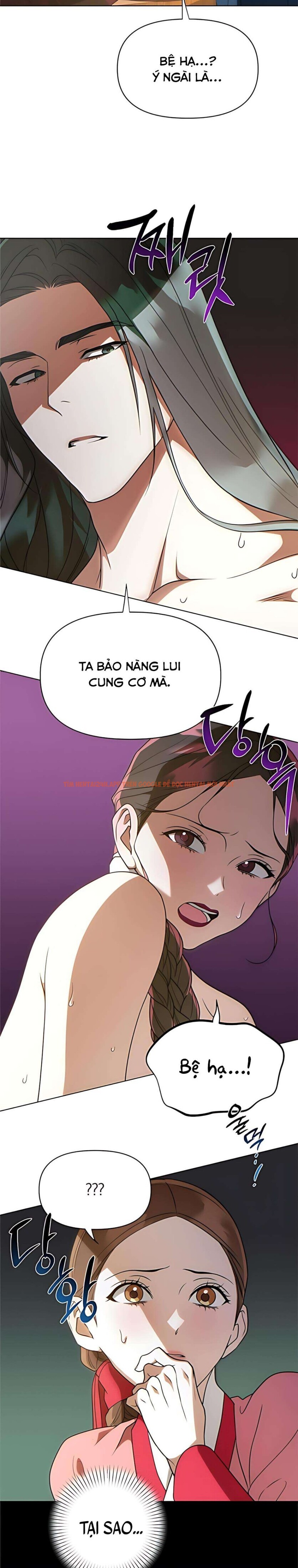 Xem ảnh 『18+』khi Đên Buông Trên Sông Thu - Chapter 17 - 2 0 - Truyenhentaiz.net