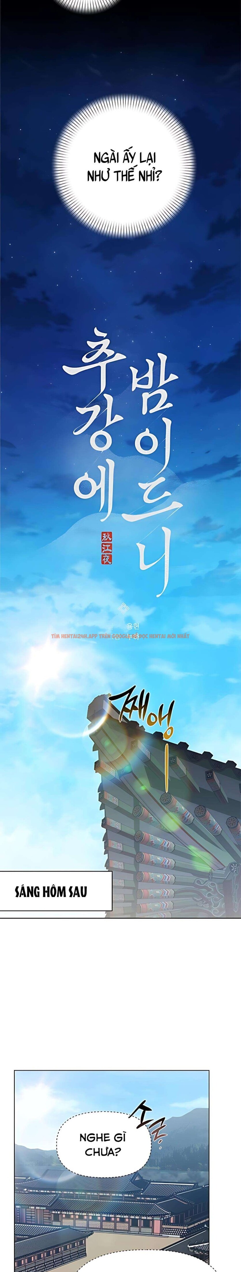 Xem ảnh 『18+』khi Đên Buông Trên Sông Thu - Chapter 17 - 2 1 - Truyenhentaiz.net