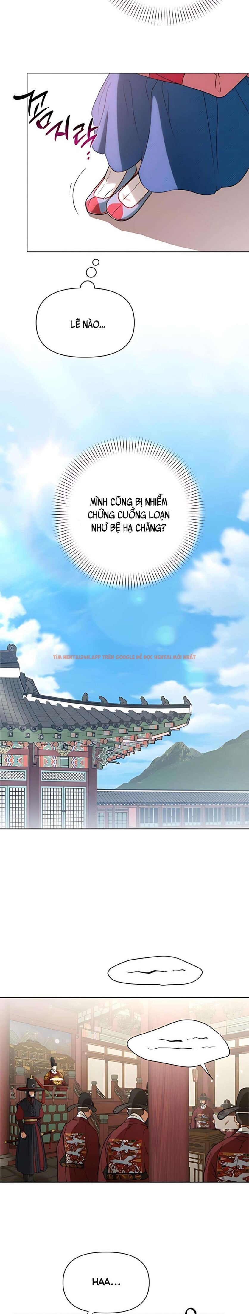 Xem ảnh 『18+』khi Đên Buông Trên Sông Thu - Chapter 17 - 4 0 - Truyenhentaiz.net