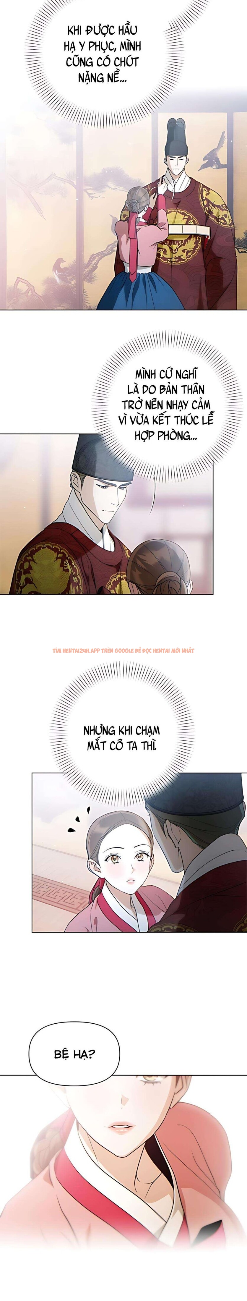 Xem ảnh 『18+』khi Đên Buông Trên Sông Thu - Chapter 17 - 4 3 - Truyenhentaiz.net