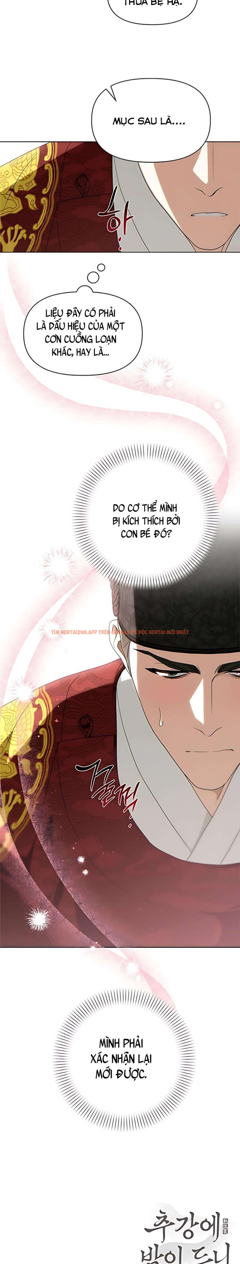 Xem ảnh 『18+』khi Đên Buông Trên Sông Thu - Chapter 17 - 5 1 - Truyenhentaiz.net