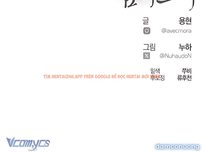 Xem ảnh 『18+』khi Đên Buông Trên Sông Thu - Chapter 17 - 5 2 - Truyenhentaiz.net