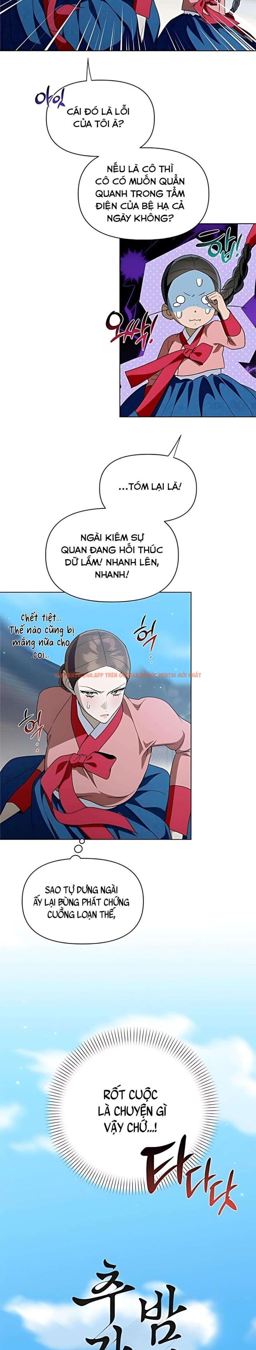 Xem ảnh 『18+』khi Đên Buông Trên Sông Thu - Chapter 18 - 1 1 - Truyenhentaiz.net