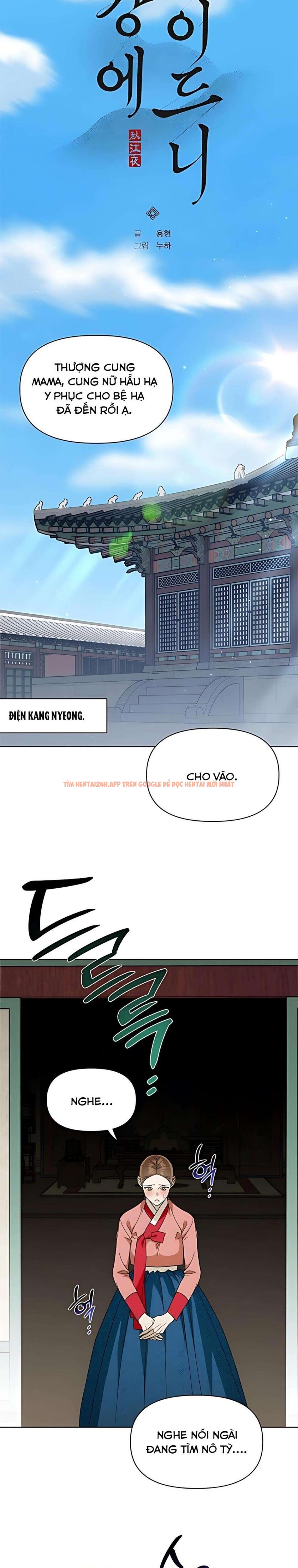 Xem ảnh 『18+』khi Đên Buông Trên Sông Thu - Chapter 18 - 1 2 - Truyenhentaiz.net