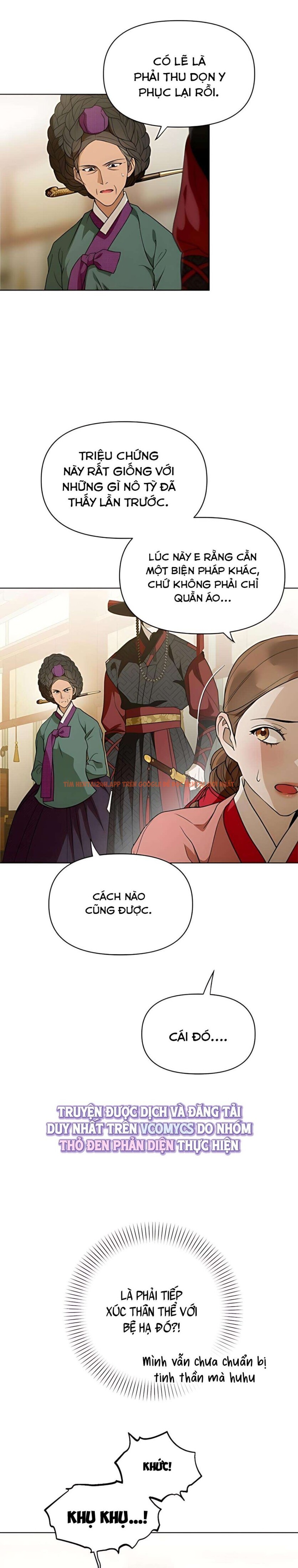 Xem ảnh 『18+』khi Đên Buông Trên Sông Thu - Chapter 18 - 2 3 - Truyenhentaiz.net