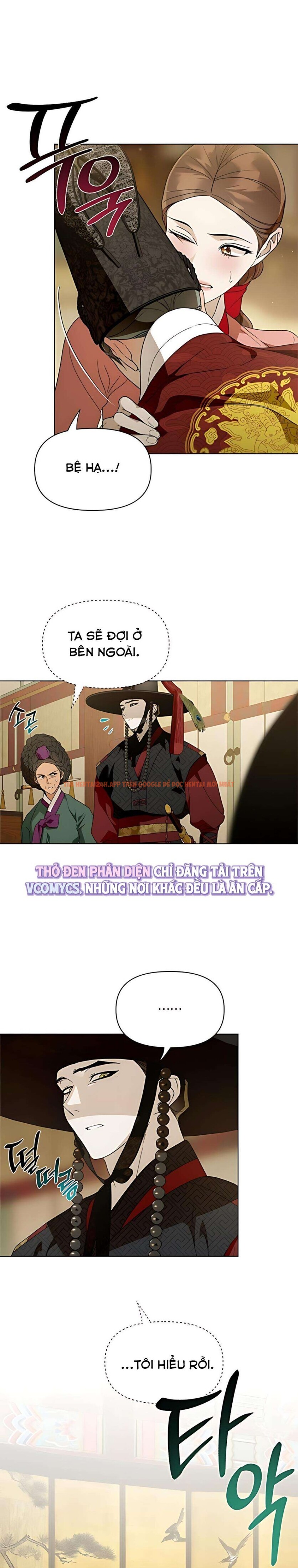 Xem ảnh 『18+』khi Đên Buông Trên Sông Thu - Chapter 18 - 3 4 - Truyenhentaiz.net