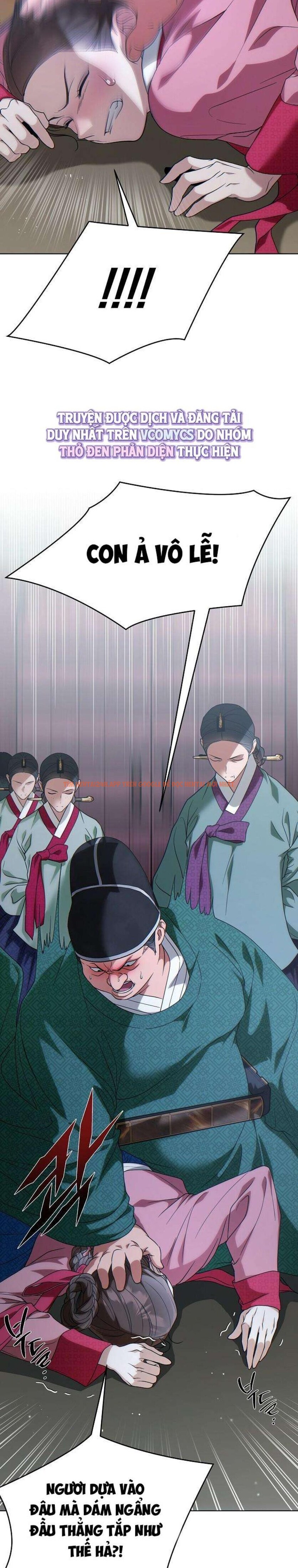 Xem ảnh 『18+』khi Đên Buông Trên Sông Thu - Chapter 2 - 1 3 - Truyenhentaiz.net