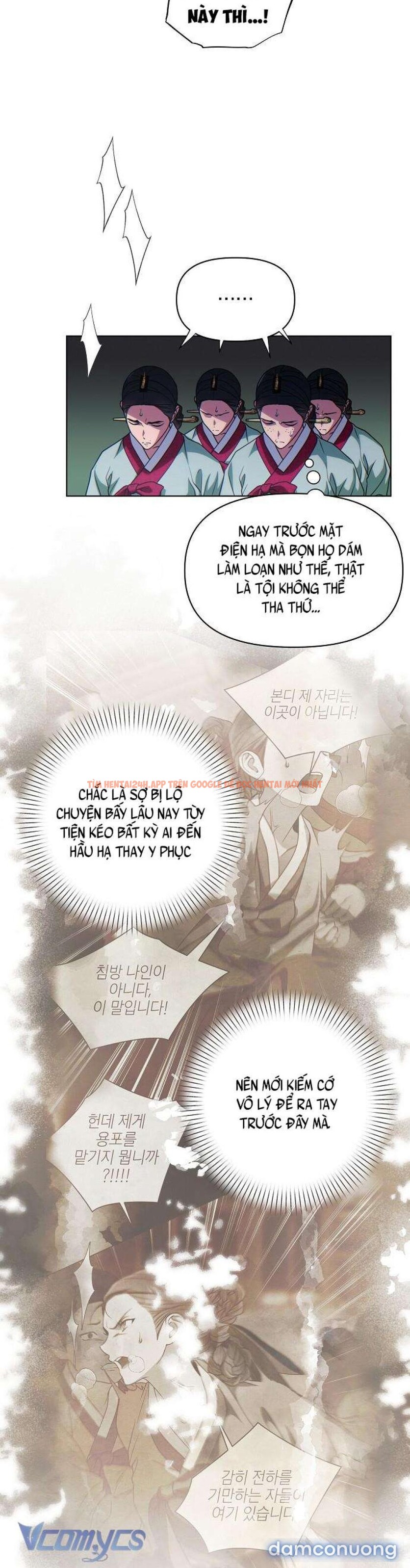 Xem ảnh 『18+』khi Đên Buông Trên Sông Thu - Chapter 2 - 1 5 - Truyenhentaiz.net