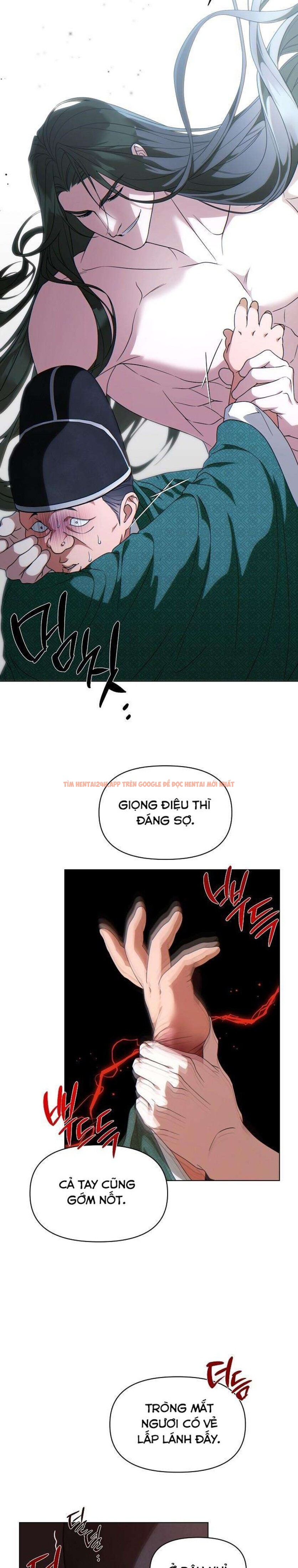 Xem ảnh 『18+』khi Đên Buông Trên Sông Thu - Chapter 2 - 2 1 - Truyenhentaiz.net