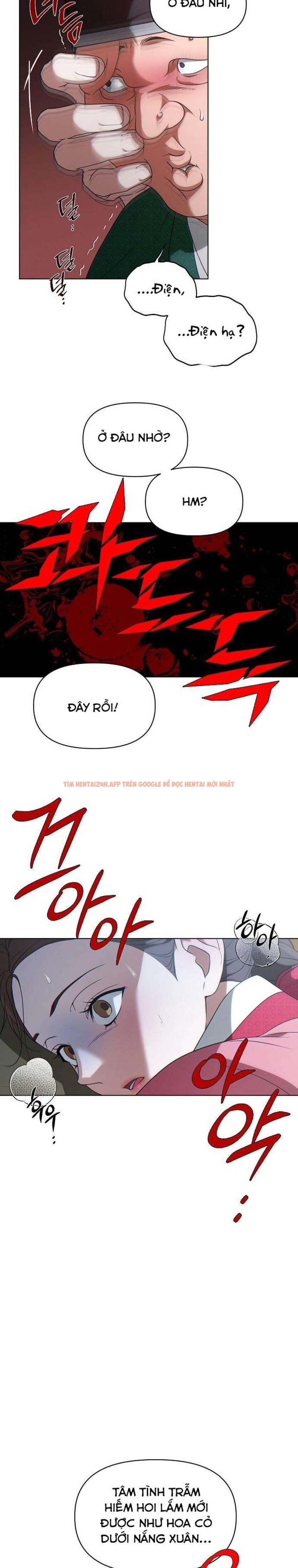 Xem ảnh 『18+』khi Đên Buông Trên Sông Thu - Chapter 2 - 2 2 - Truyenhentaiz.net