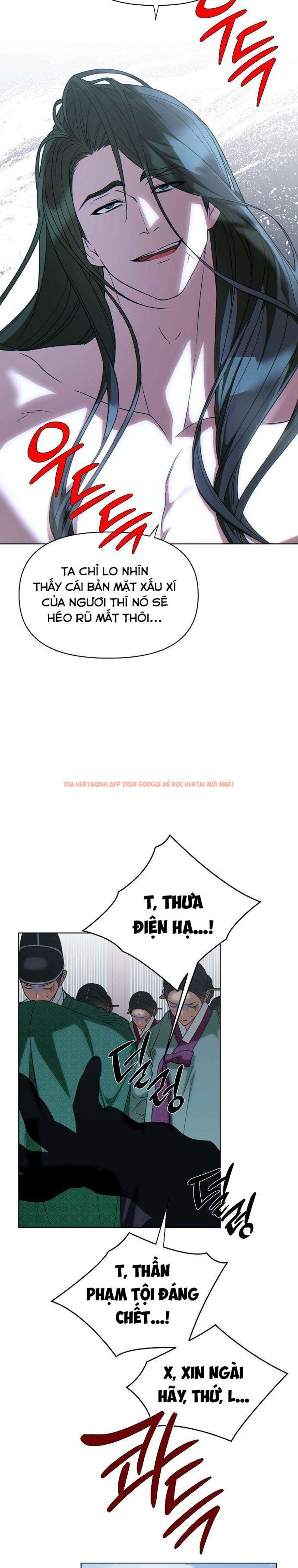 Xem ảnh 『18+』khi Đên Buông Trên Sông Thu - Chapter 2 - 2 3 - Truyenhentaiz.net