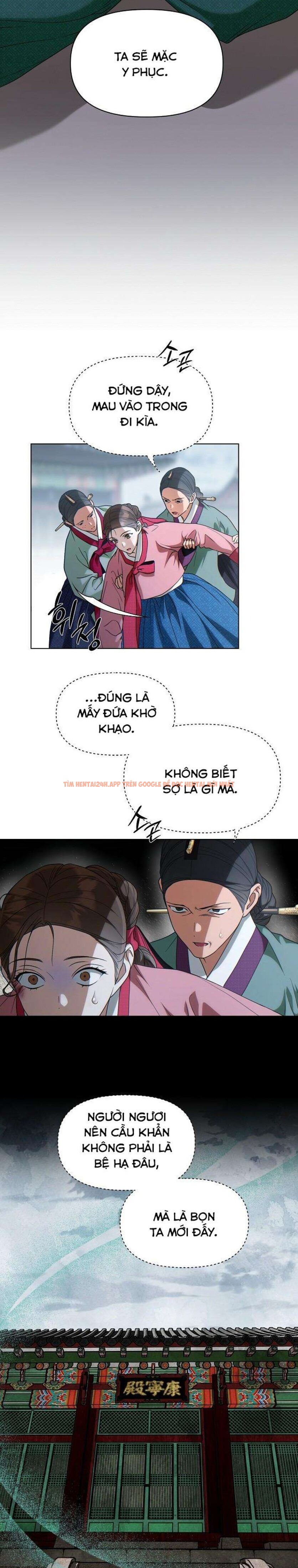 Xem ảnh 『18+』khi Đên Buông Trên Sông Thu - Chapter 2 - 2 5 - Truyenhentaiz.net