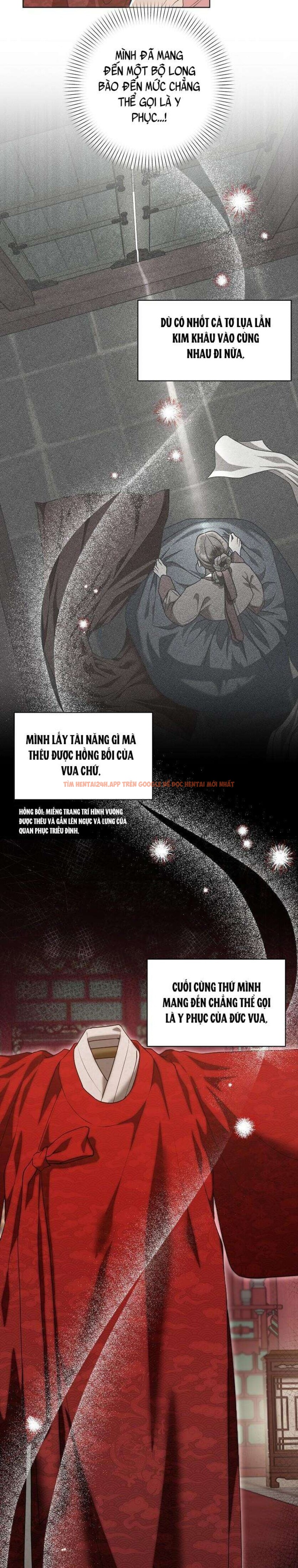 Xem ảnh 『18+』khi Đên Buông Trên Sông Thu - Chapter 2 - 3 1 - Truyenhentaiz.net