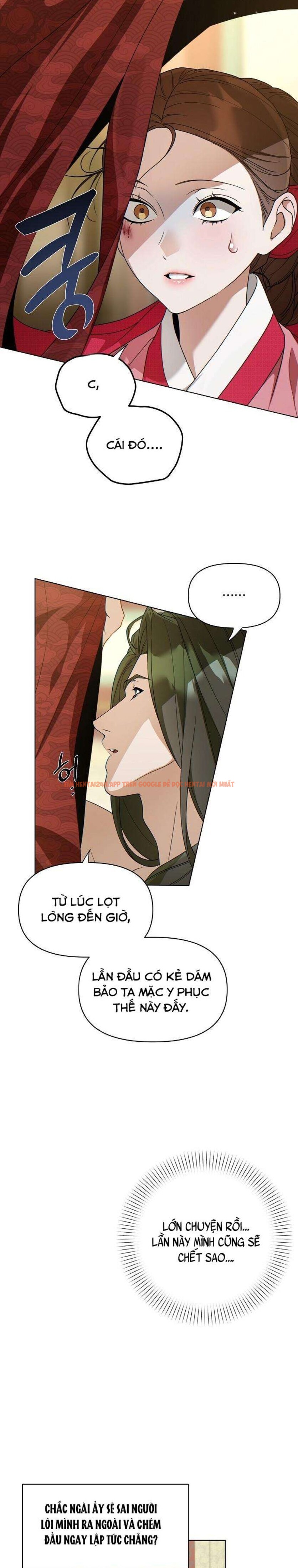 Xem ảnh 『18+』khi Đên Buông Trên Sông Thu - Chapter 2 - 3 4 - Truyenhentaiz.net