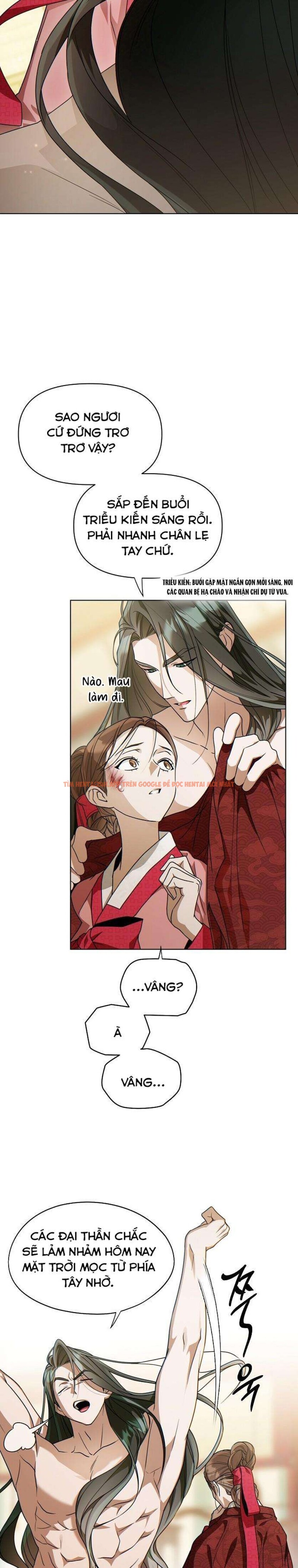 Xem ảnh 『18+』khi Đên Buông Trên Sông Thu - Chapter 2 - 4 0 - Truyenhentaiz.net